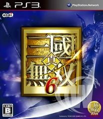 Dynasty Warriors 6 (Shin Sangoku Musou 6) - Japanese